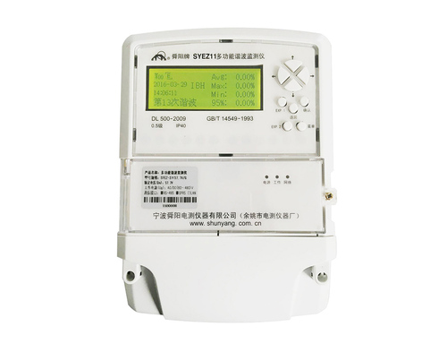 SYEZ11 多功能諧波監(jiān)測(cè)儀