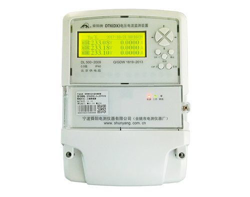 DT6(DX)電壓電流監(jiān)測(cè)裝置