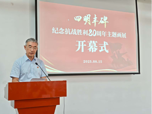 1764741200149856.png ScreenShot_2025-12-03_135307_944.png